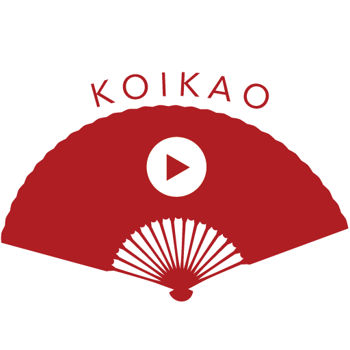 koikao official site